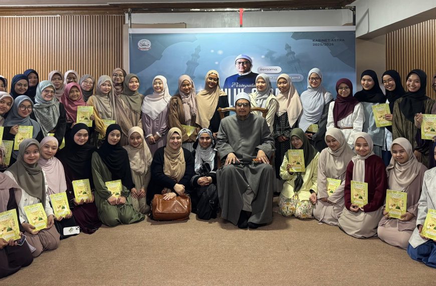 Bersama Ramadhan Menuju Keberkahan: Buka Bersama Dan Peringatan Malam Nuzulul Qur’an